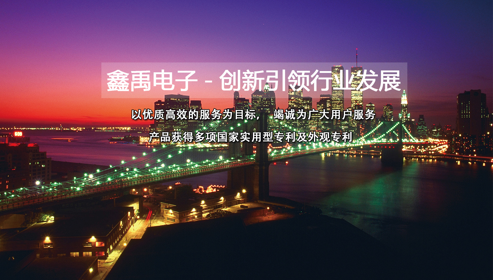 欧美c逼鸡鸡对鸡福州led灯具